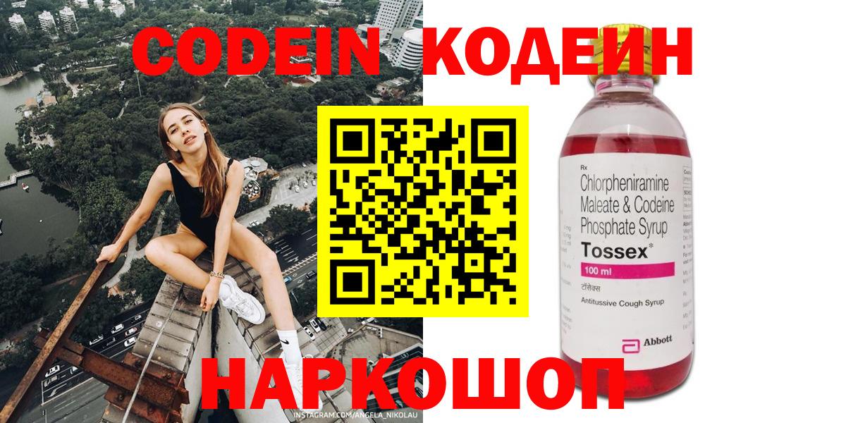 МЕФ   Cocaine  Метамфетамин  Дюртюли  Гашиш  МАРИХУАНА  ГАШИШ  Вход с VPN 