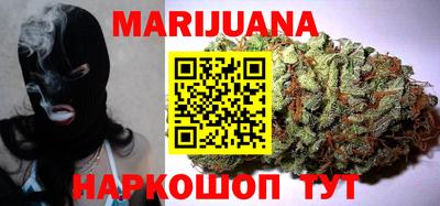 мефедрон Кунгур